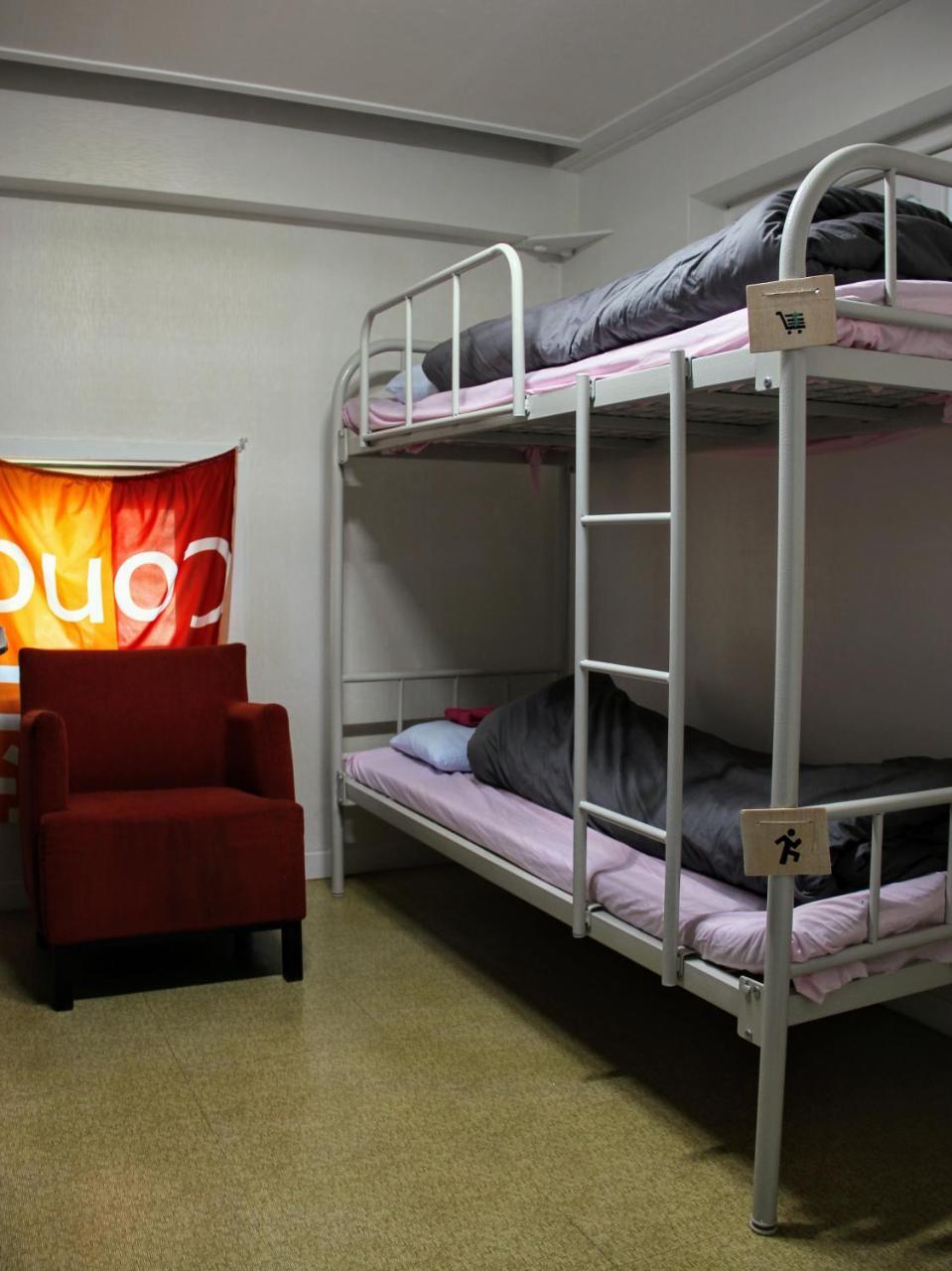 Redo Backpacker'S Hostel Κανγκούνγκ Εξωτερικό φωτογραφία